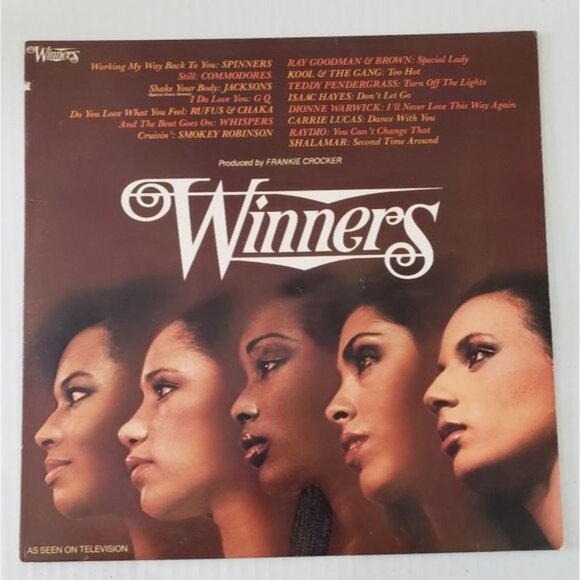 Vinyl Album - Winners - Various Artists - Picture 1 of 7
